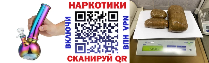 Где купить наркотики Ярославль АМФЕТАМИН Метадон МЕФ Конопля Гашиш КОКАИН