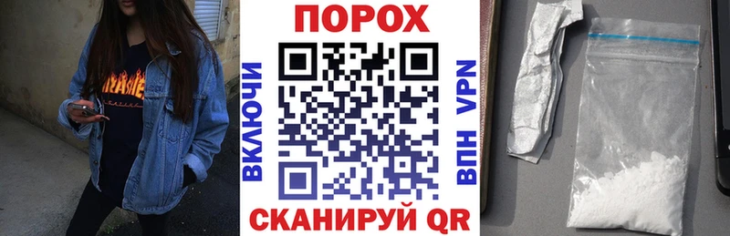 Amphetamine Розовый  наркотики  Ярославль 