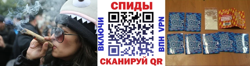 Бутират жидкий экстази  закладки  Ярославль 