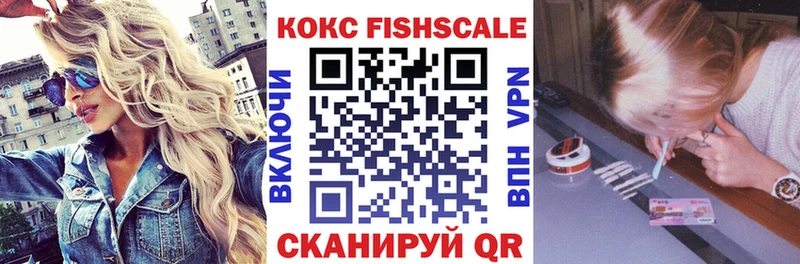 Cocaine Эквадор  Ярославль 