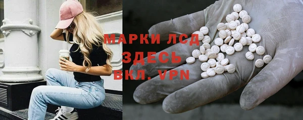 метадон Липки