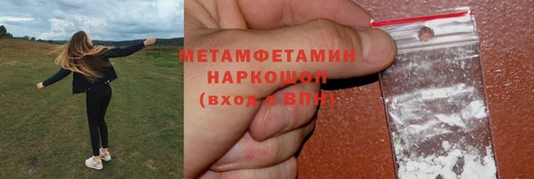 стафф Лихославль