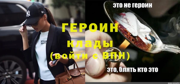 метадон Липки