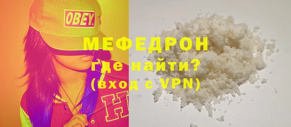 метадон Липки