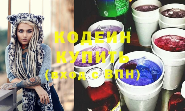 метадон Липки