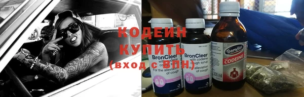прущие крисы Лиски