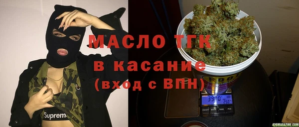 прущие крисы Лиски