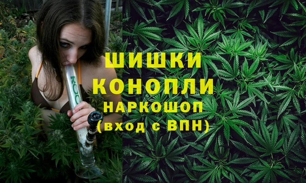 прущие крисы Лиски