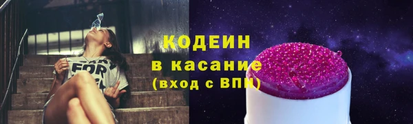 метадон Липки