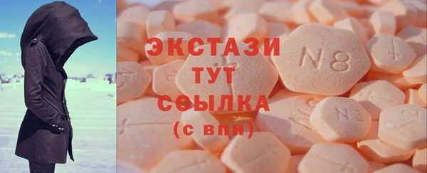 метадон Липки