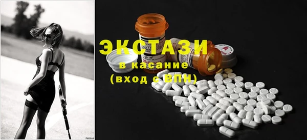 стафф Лихославль