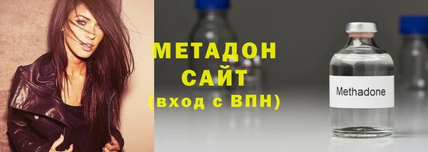 метадон Липки