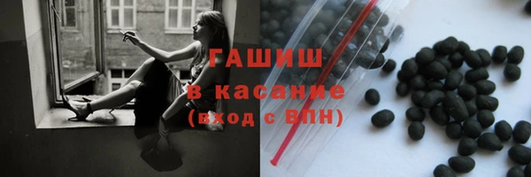 стафф Лихославль