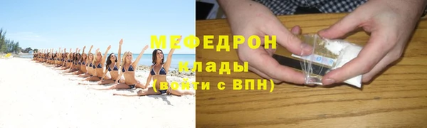 прущие крисы Лиски