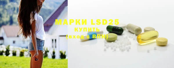 метадон Липки