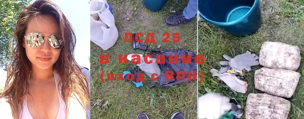 прущие крисы Лиски