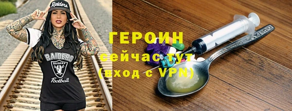 метадон Липки