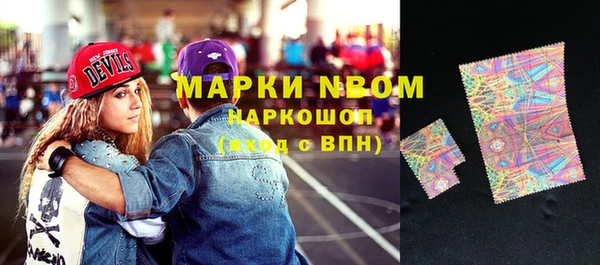 метадон Липки