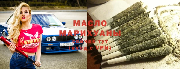 прущие крисы Лиски