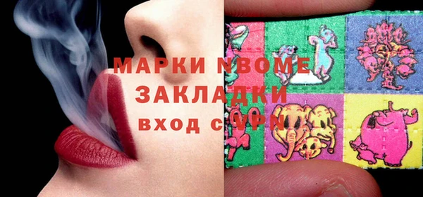 прущие крисы Лиски