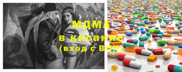 прущие крисы Лиски