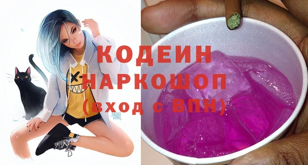 метадон Липки