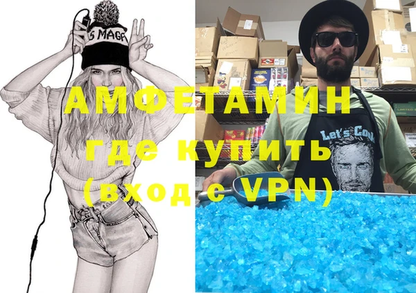 метадон Липки