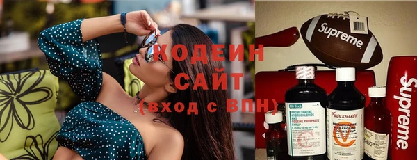 прущие крисы Лиски