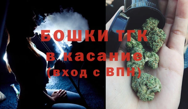прущие крисы Лиски