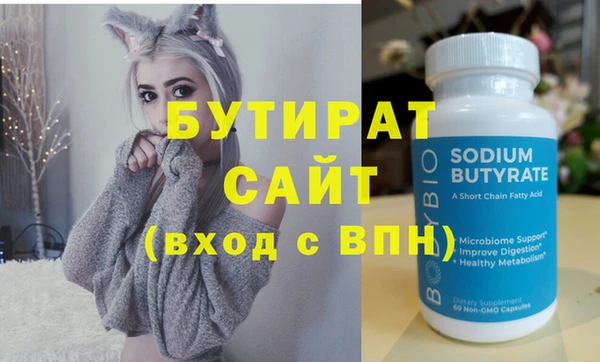 метадон Липки