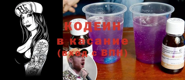 метадон Липки
