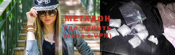прущие крисы Лиски
