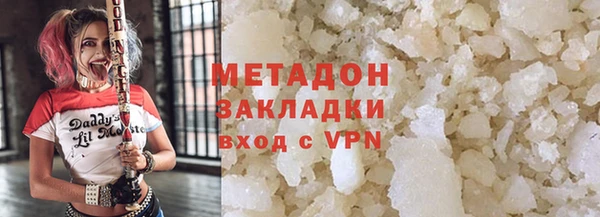 прущие крисы Лиски