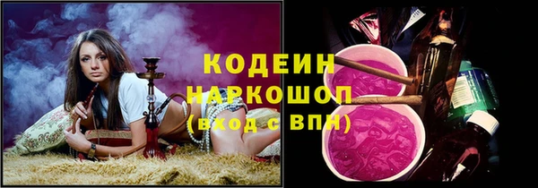 метадон Липки