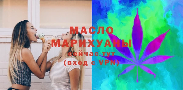 прущие крисы Лиски