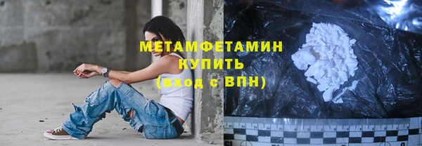 стафф Лихославль