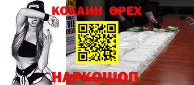 прущие крисы Тара
