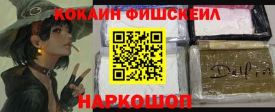 ешки Татарск