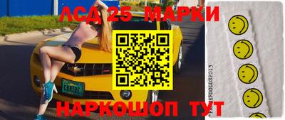 ешки Татарск