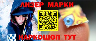 ешки Татарск