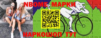 a pvp Тверь