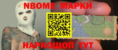 ешки Татарск