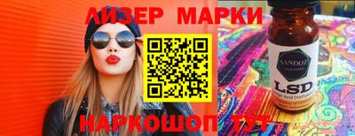 прущие крисы Тара