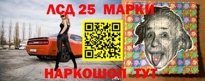 прущие крисы Тара