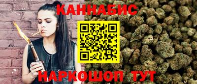 прущие крисы Тара