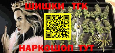 ешки Татарск