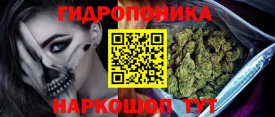 ешки Татарск