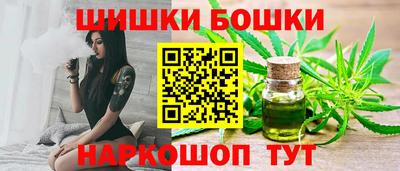 ешки Татарск