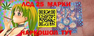 прущие крисы Тара