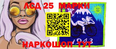 ешки Татарск
